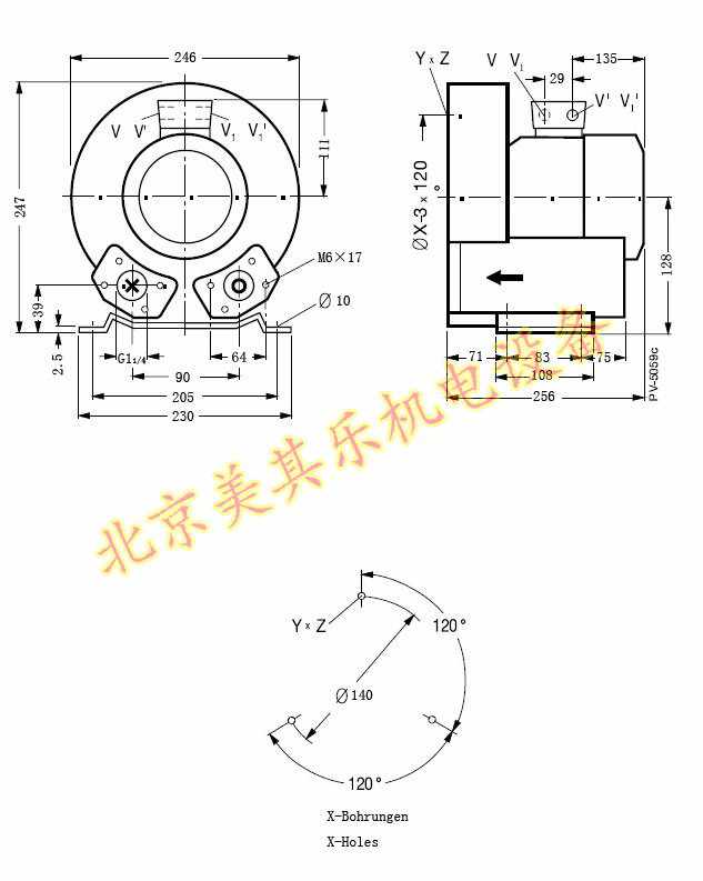 220v/370w高壓鼓風機尺寸圖